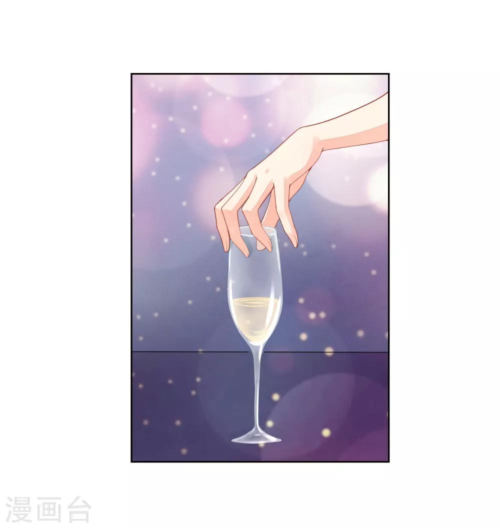 第27话 是噩梦还是记忆？-第28话