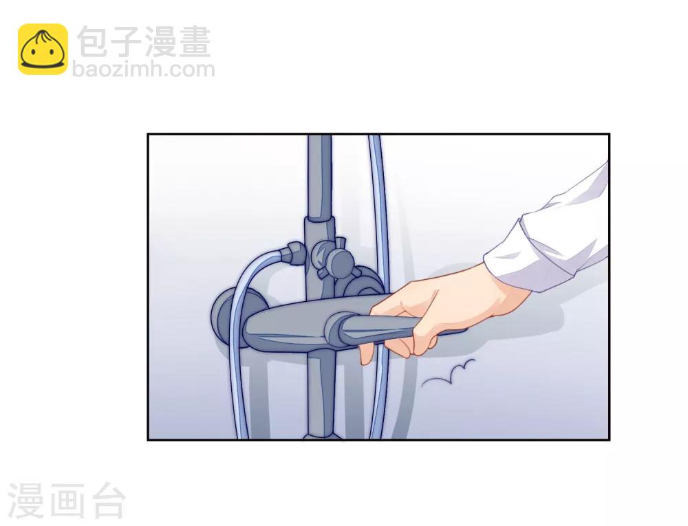第3话 你就是我的药-第4话