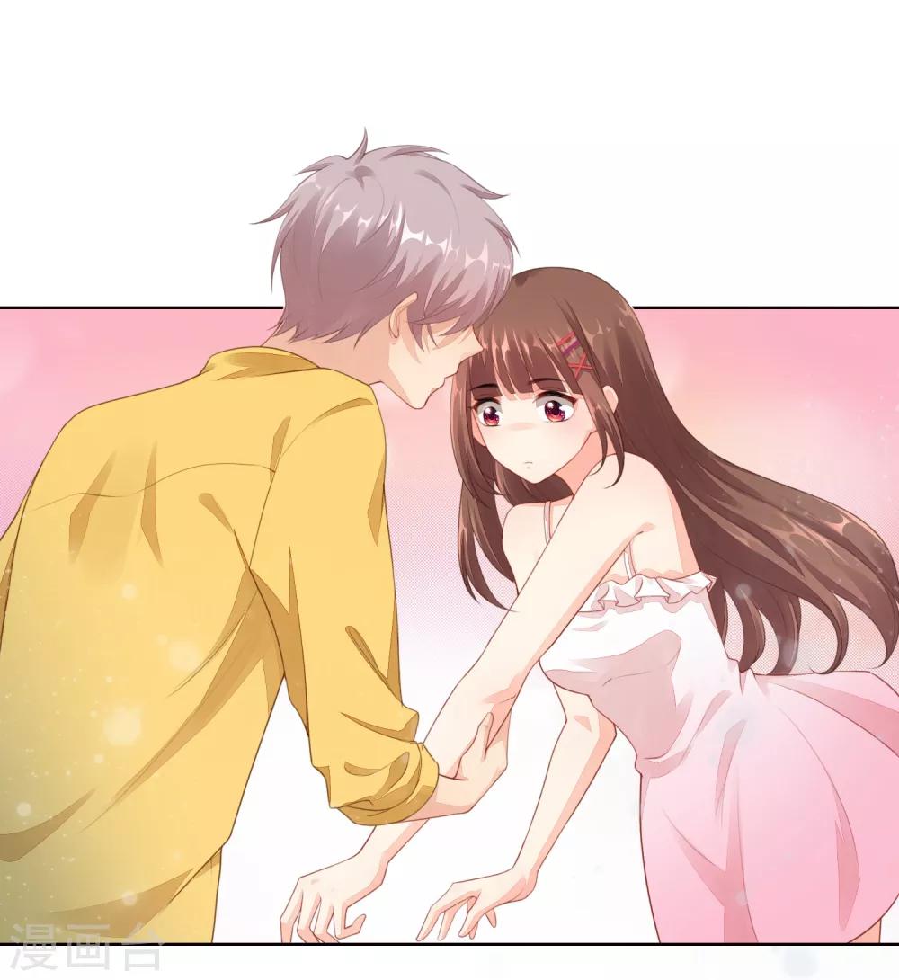第33话 想把最好的都给你！-第34话