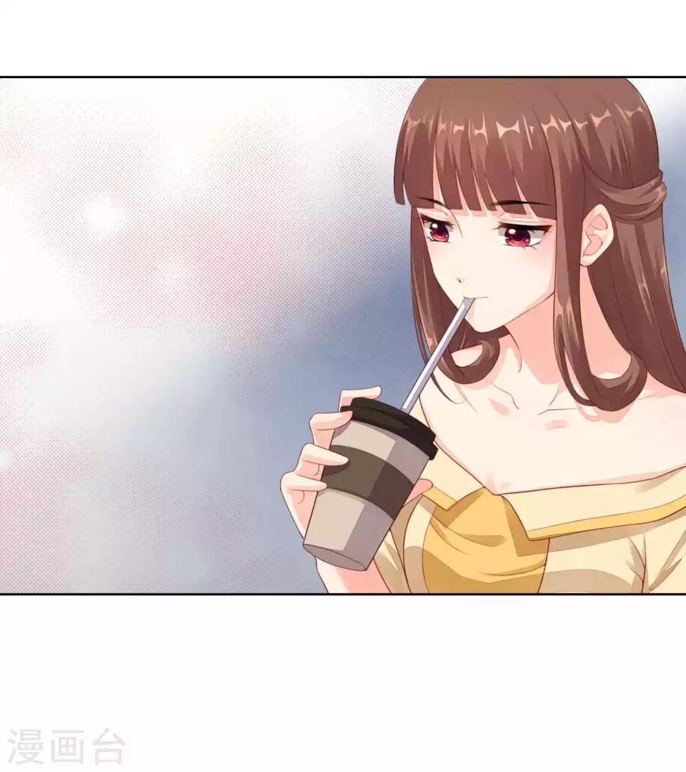 第35话 遭人暗算-第36话