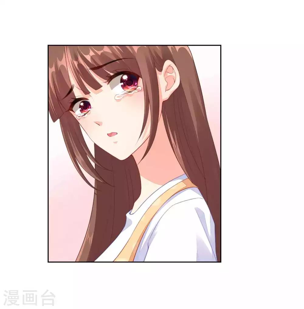 第49话 我们分手吧-第50话
