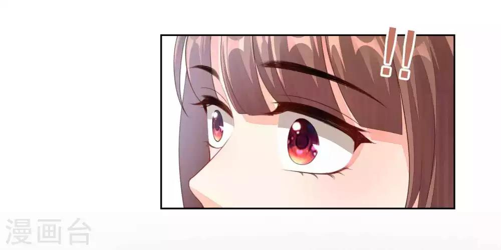 第49话 我们分手吧-第50话