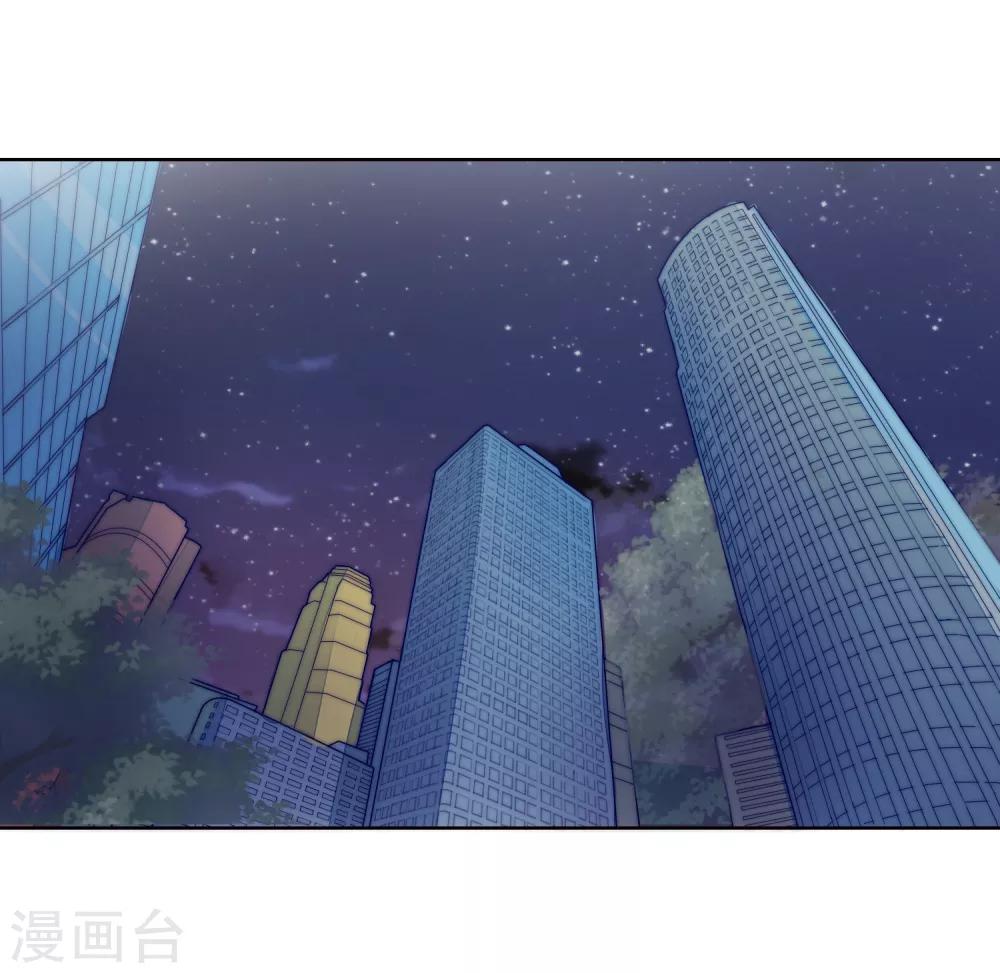 第5话 我还想要更多&hellip;&hellip;-第6话