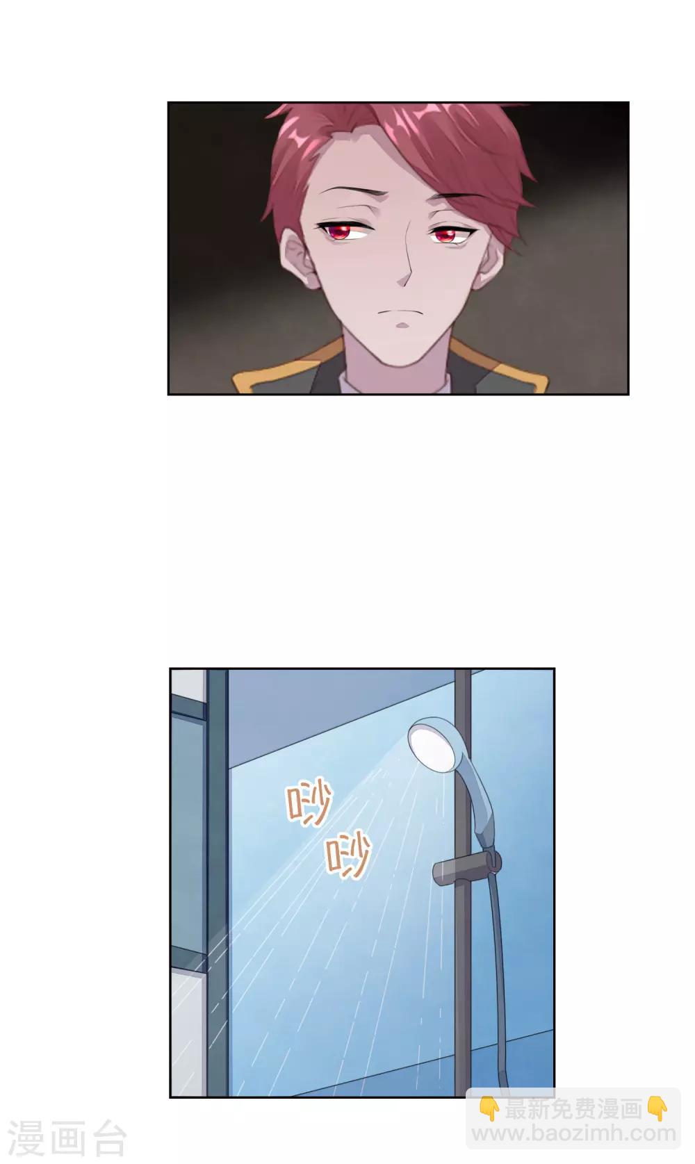 第62话 住进鬼屋-第64话