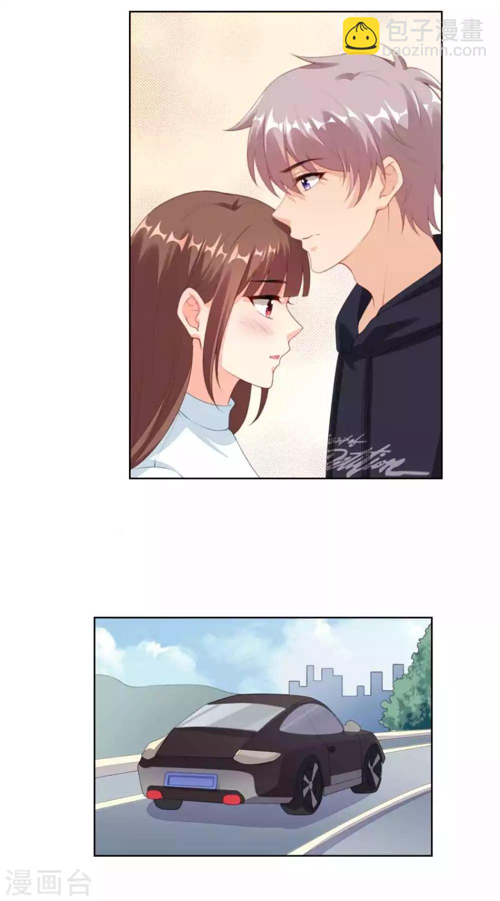第81话 有哥哥还有男票的潇潇-第84话