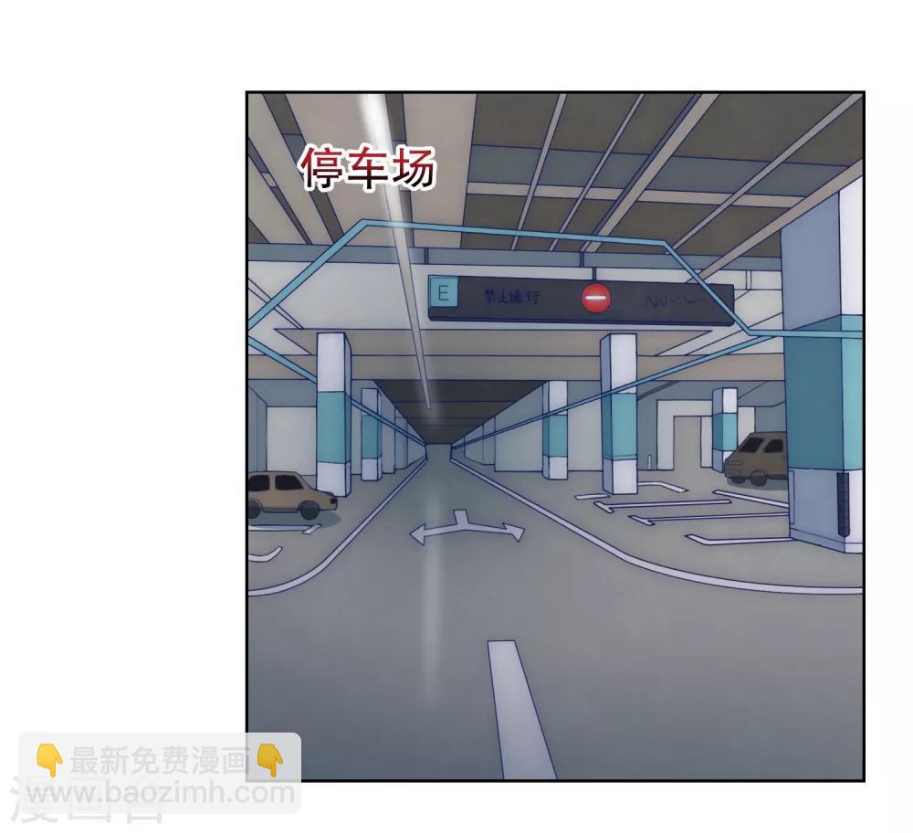 第9话 为什么要背叛我？-第10话