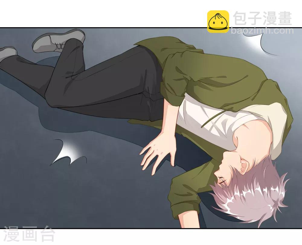 第9话 为什么要背叛我？-第10话