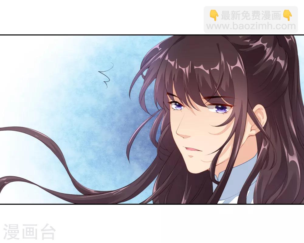 第9话 为什么要背叛我？-第10话