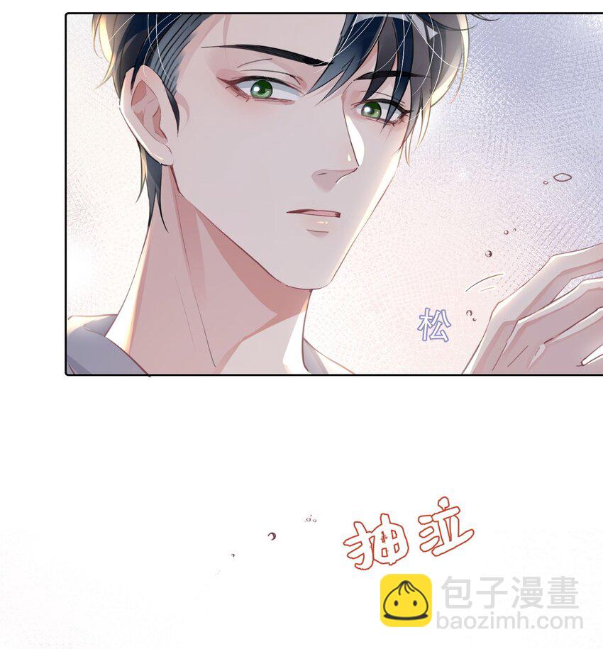 第18话 触及真心(1/2)-第22话