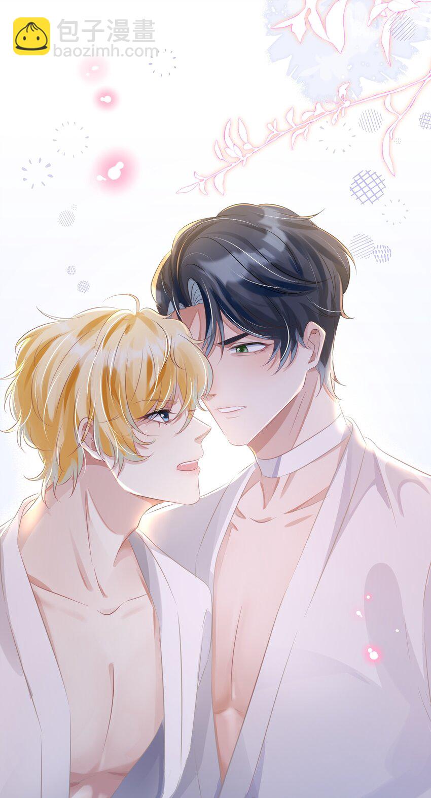 第24话 我的人也是你能碰的？-第28话