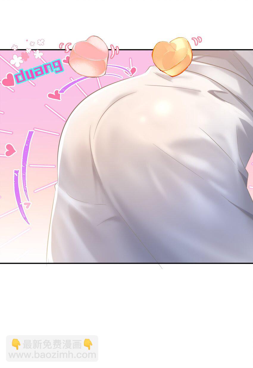 第24话 我的人也是你能碰的？-第28话