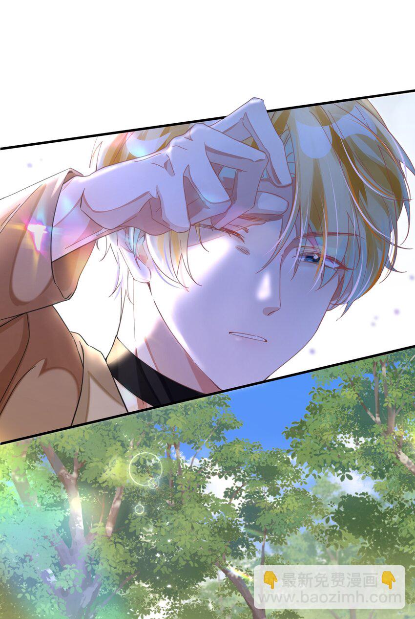 第28话 谢谢你&hellip;&hellip;(1/2)-第32话