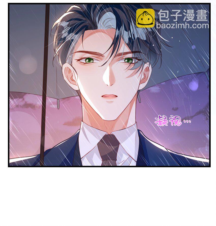 036 你跑不掉的！-第40话