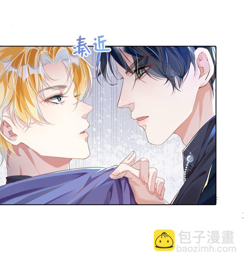 第4话 你要尝尝拳头下的家教吗？！-第8话
