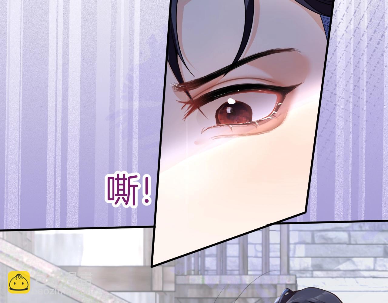 第10话 高潮戏教学(1/3)-第12话