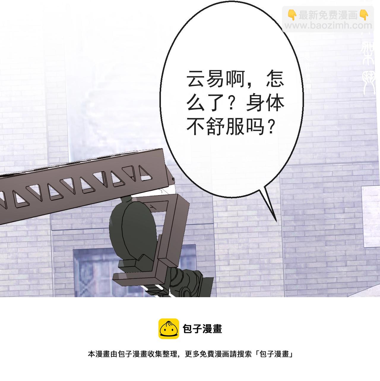 第10话 高潮戏教学(1/3)-第12话