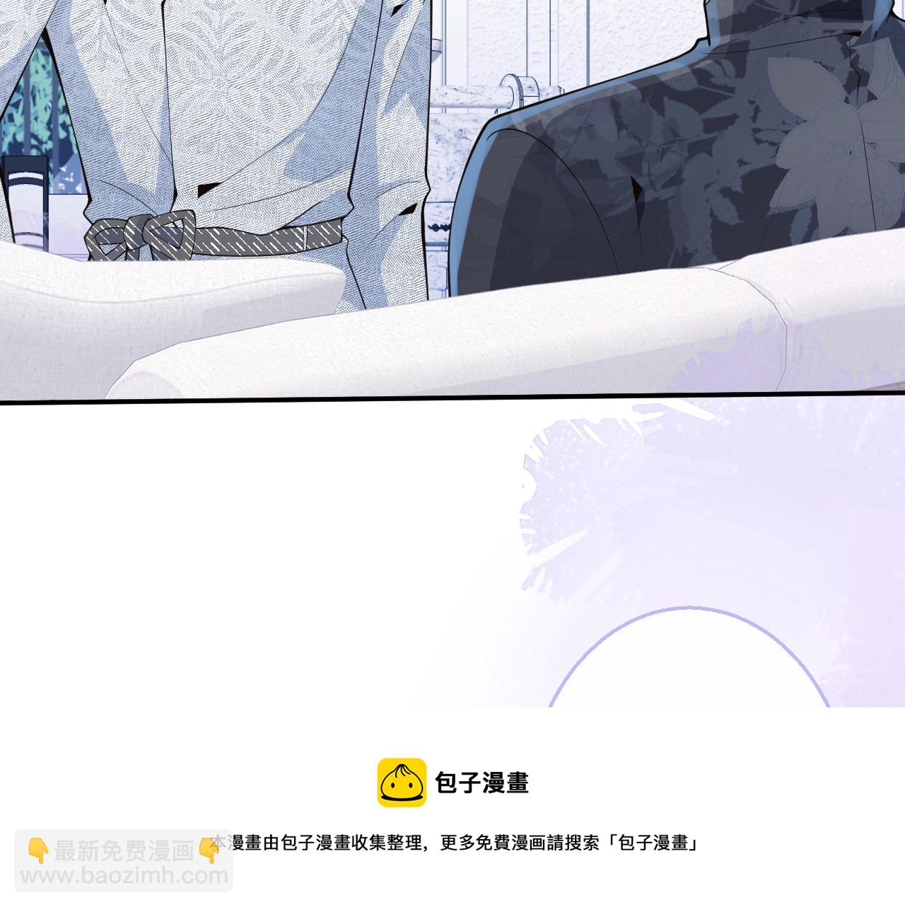 第10话 高潮戏教学(1/3)-第12话