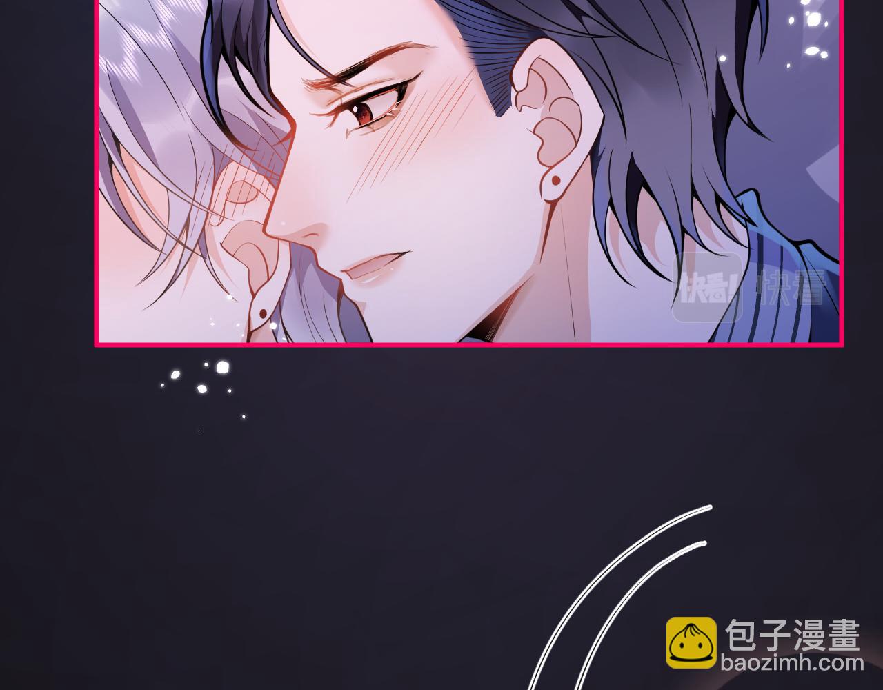 第14话 哥哥，求你(1/3)-第16话