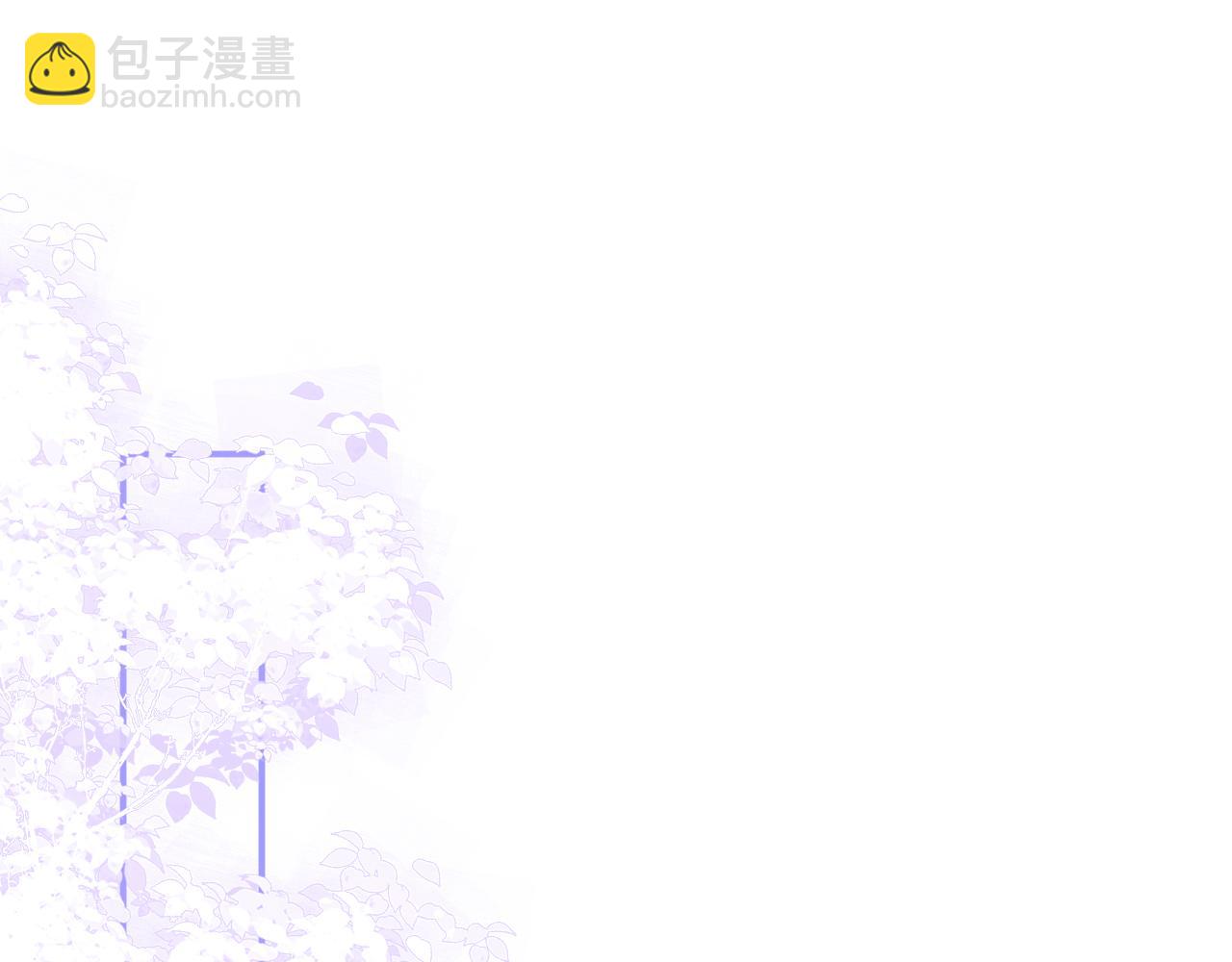 第14话 哥哥，求你(1/3)-第16话