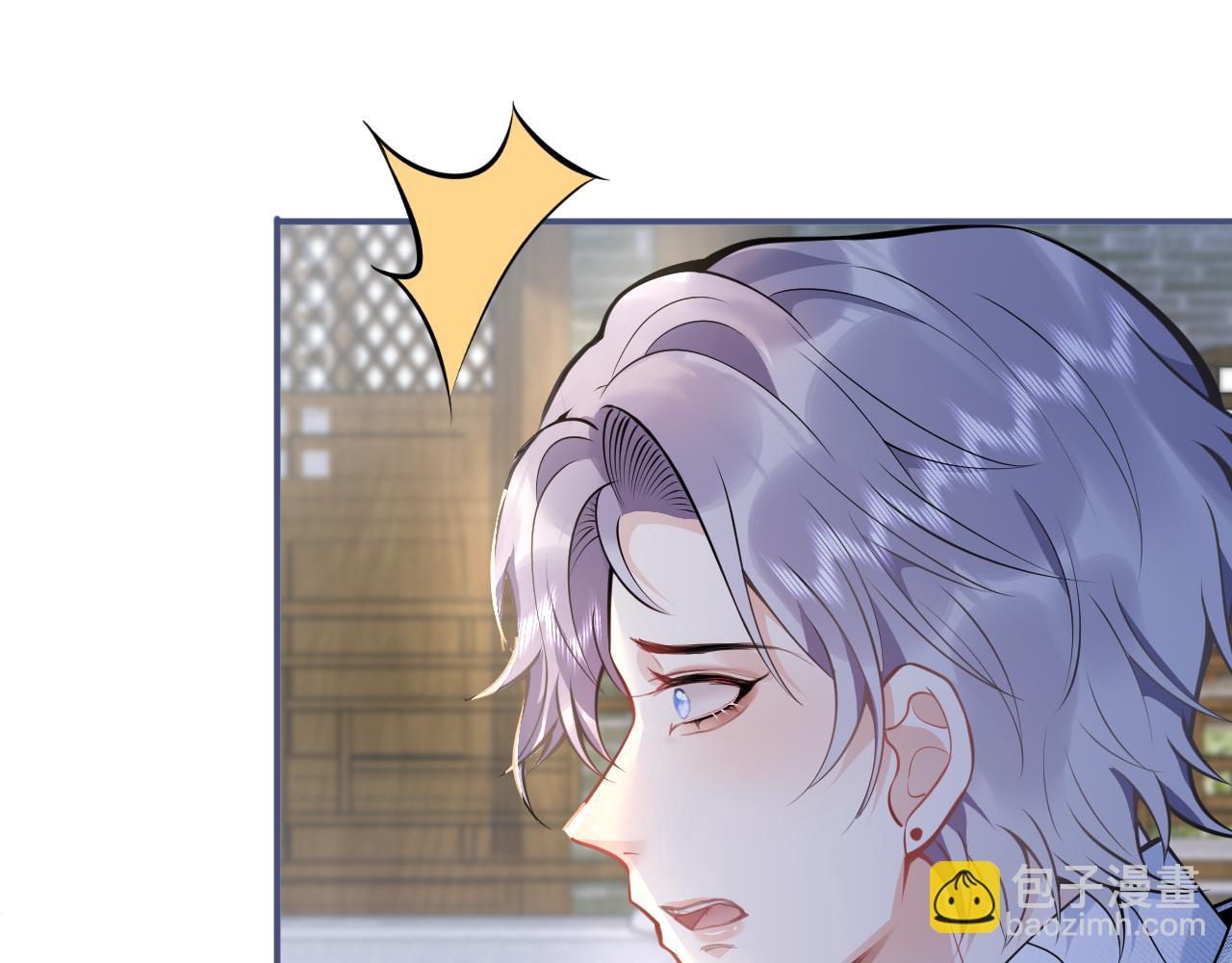 第16话 哥，别不要我&hellip;&hellip;(1/3)-第18话