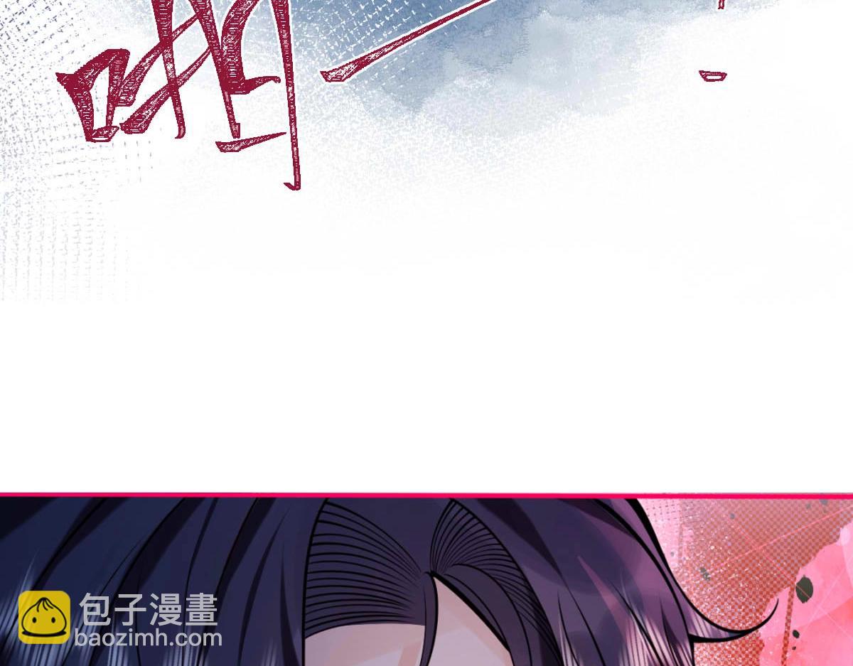 序章 这一次，哥哥别想再抛弃我(1/2)-第2话
