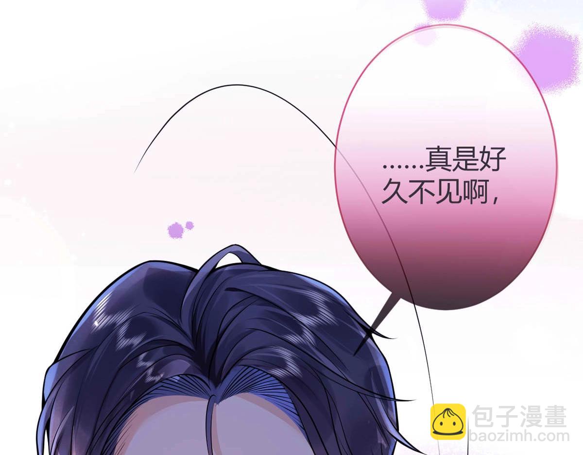 序章 这一次，哥哥别想再抛弃我(1/2)-第2话
