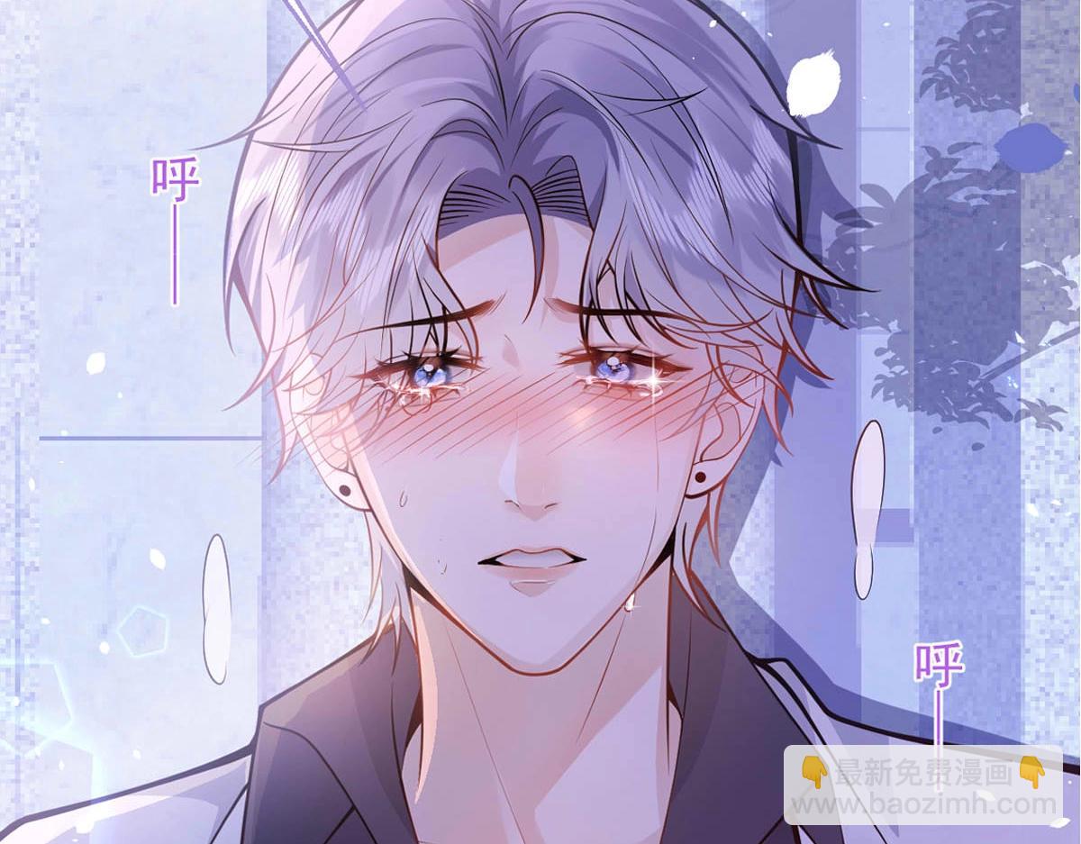 序章 这一次，哥哥别想再抛弃我(1/2)-第2话