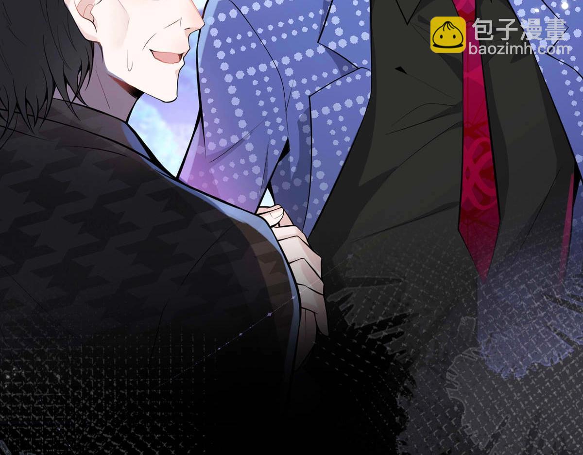 序章 这一次，哥哥别想再抛弃我(1/2)-第2话