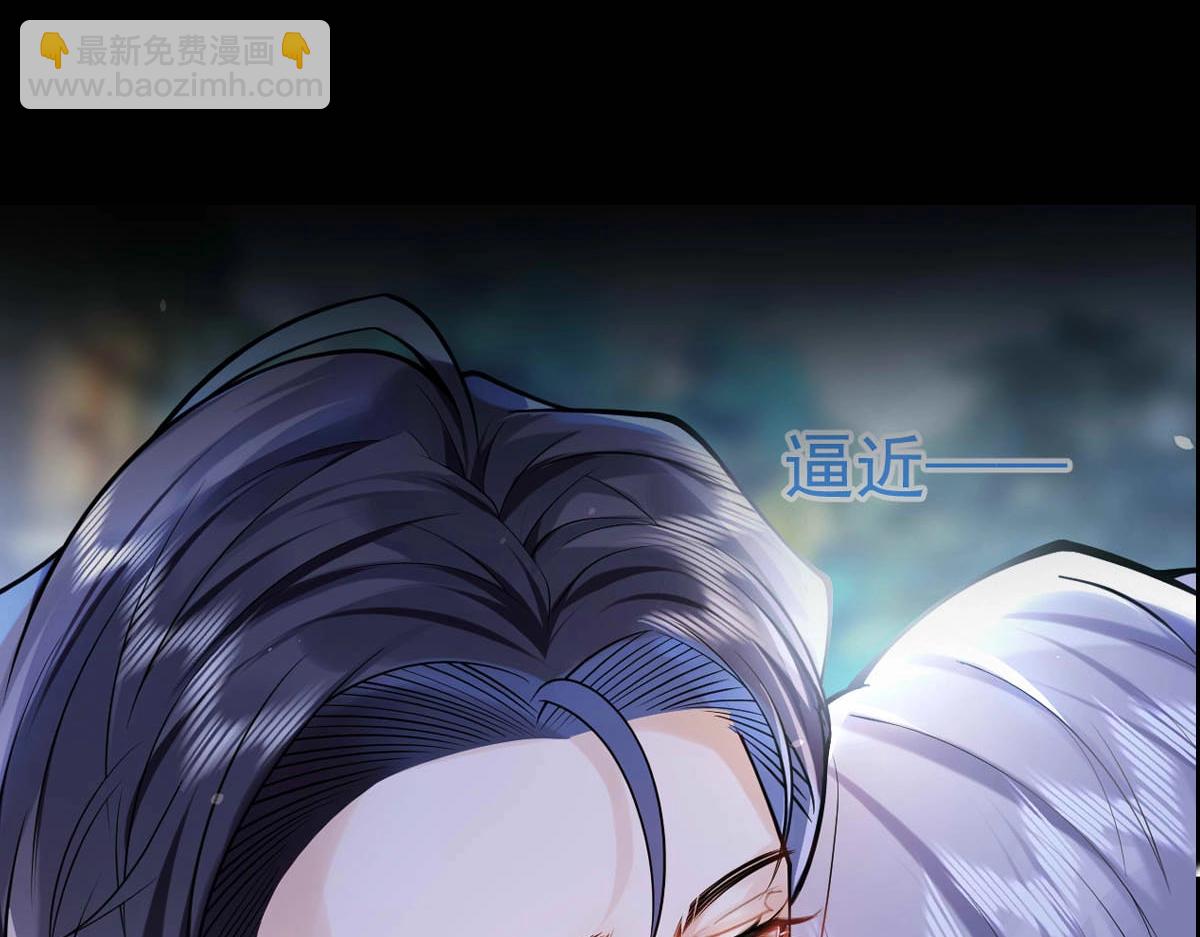 序章 这一次，哥哥别想再抛弃我(1/2)-第2话