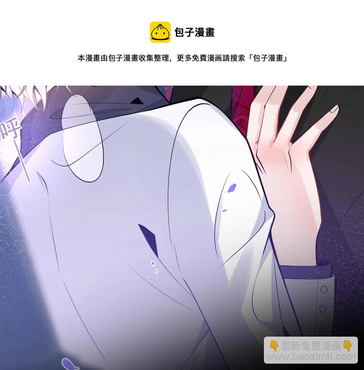 序章 这一次，哥哥别想再抛弃我(1/2)-第2话