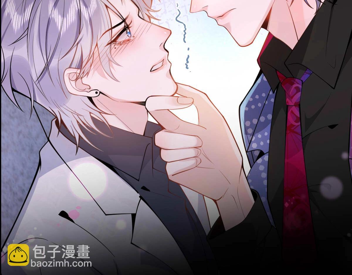 序章 这一次，哥哥别想再抛弃我(1/2)-第2话