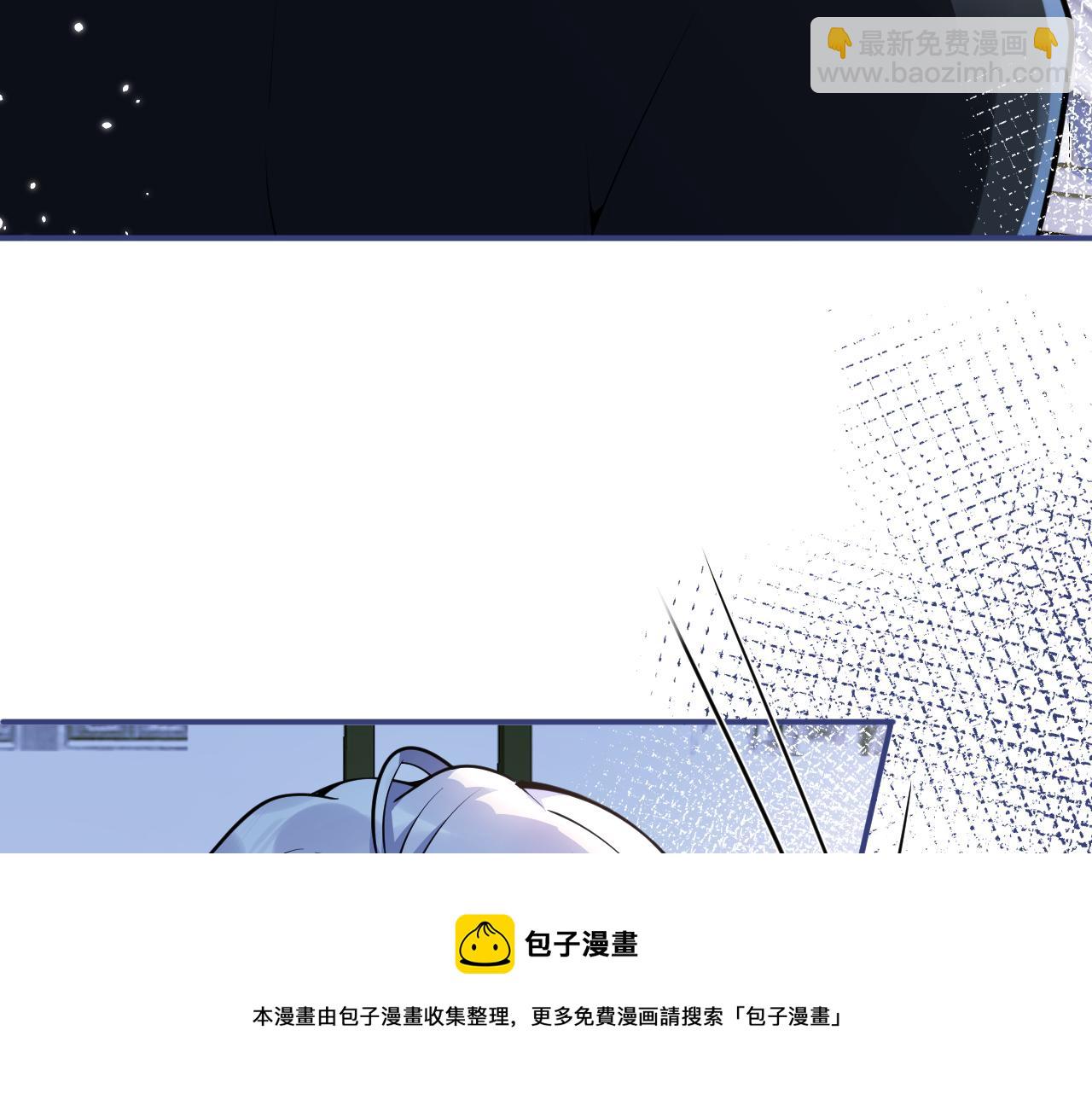 第18话 傅云易的恐惧(1/3)-第20话