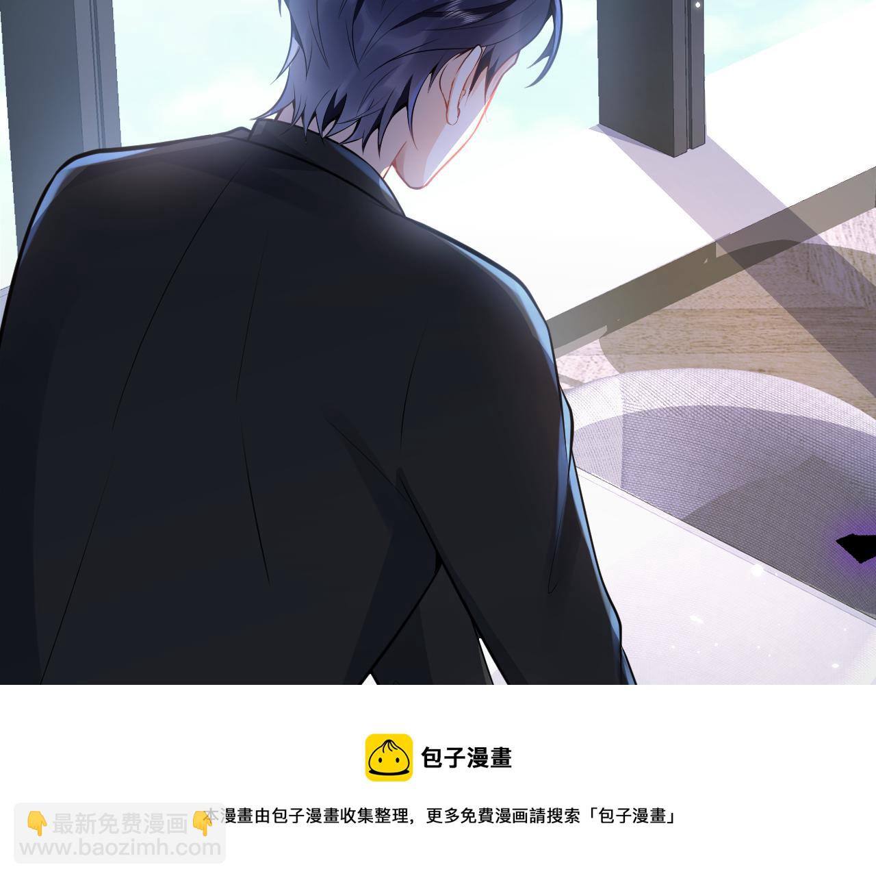 第18话 傅云易的恐惧(1/3)-第20话