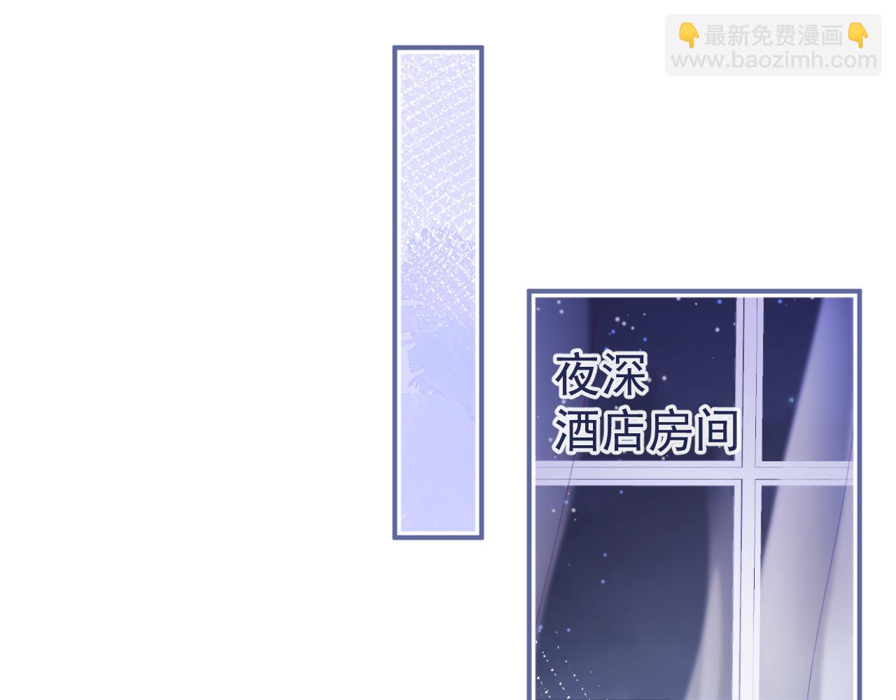 第22话 只有我能看(1/3)-第24话