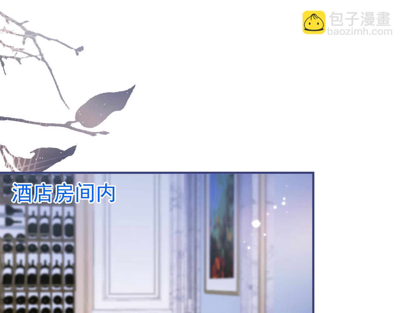 第28话 捡回一只小可怜(1/3)-第30话
