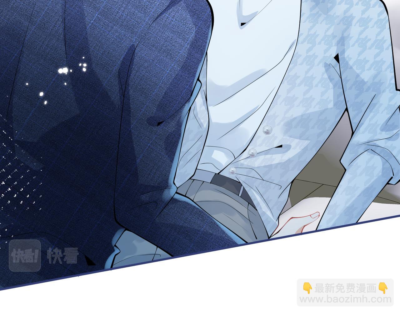第30话 诱哄下的真心(1/3)-第32话