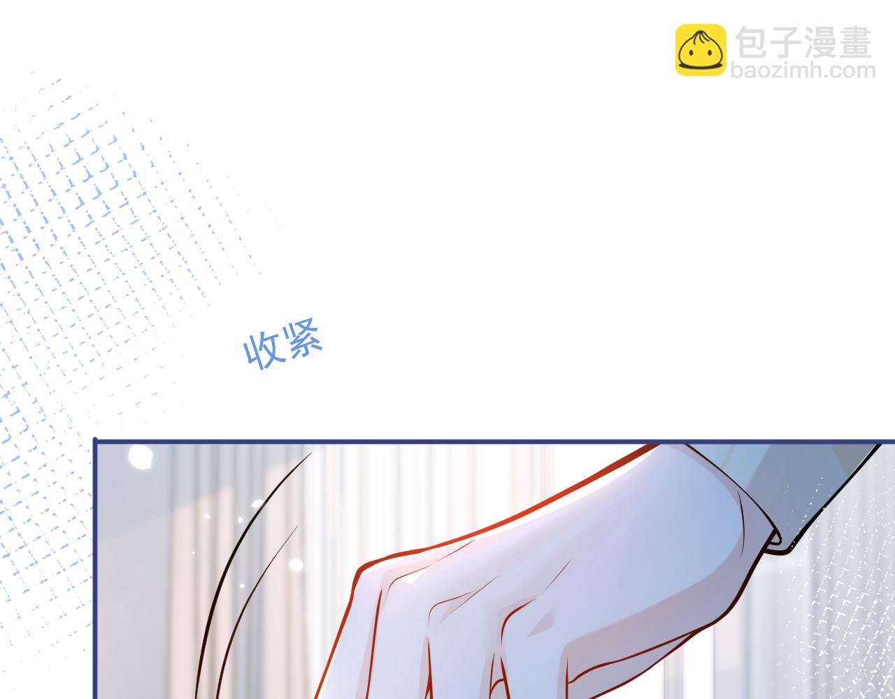 第32话 哥哥已经有孩子了？！(1/3)-第34话