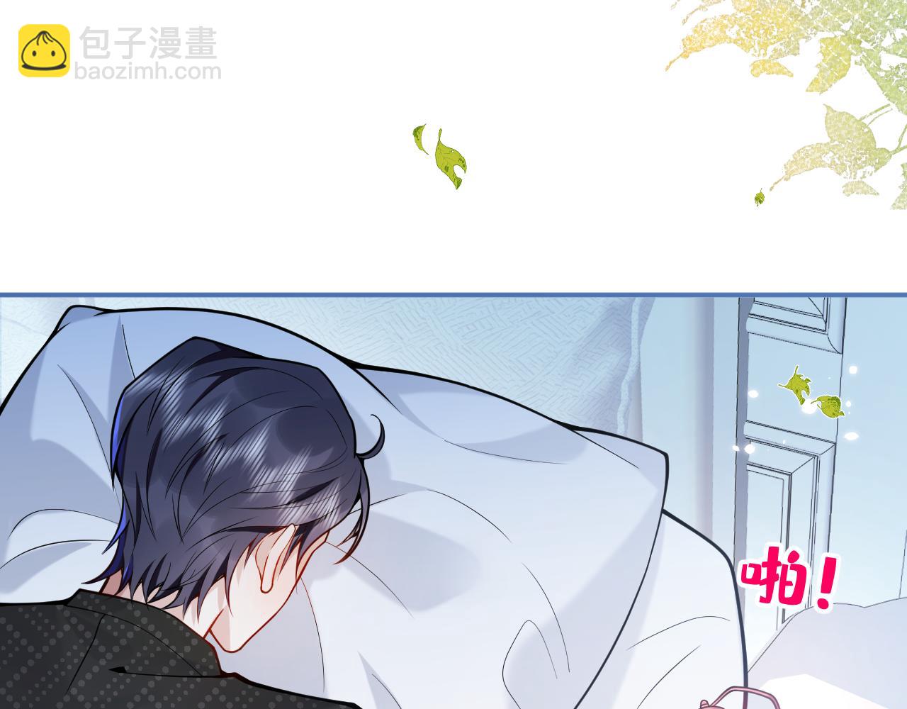 第32话 哥哥已经有孩子了？！(1/3)-第34话