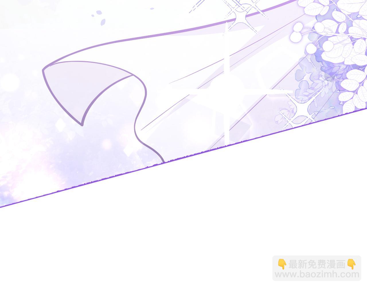 第2话  哥哥抛弃我的下场(1/3)-第4话