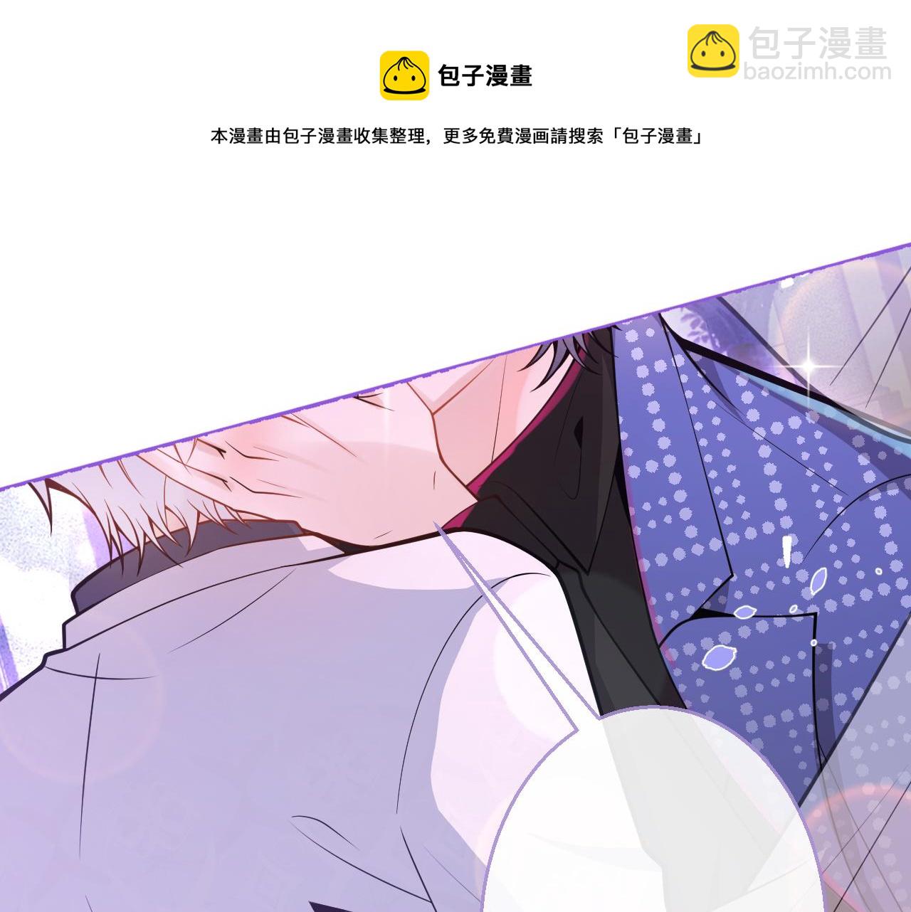 第2话  哥哥抛弃我的下场(1/3)-第4话