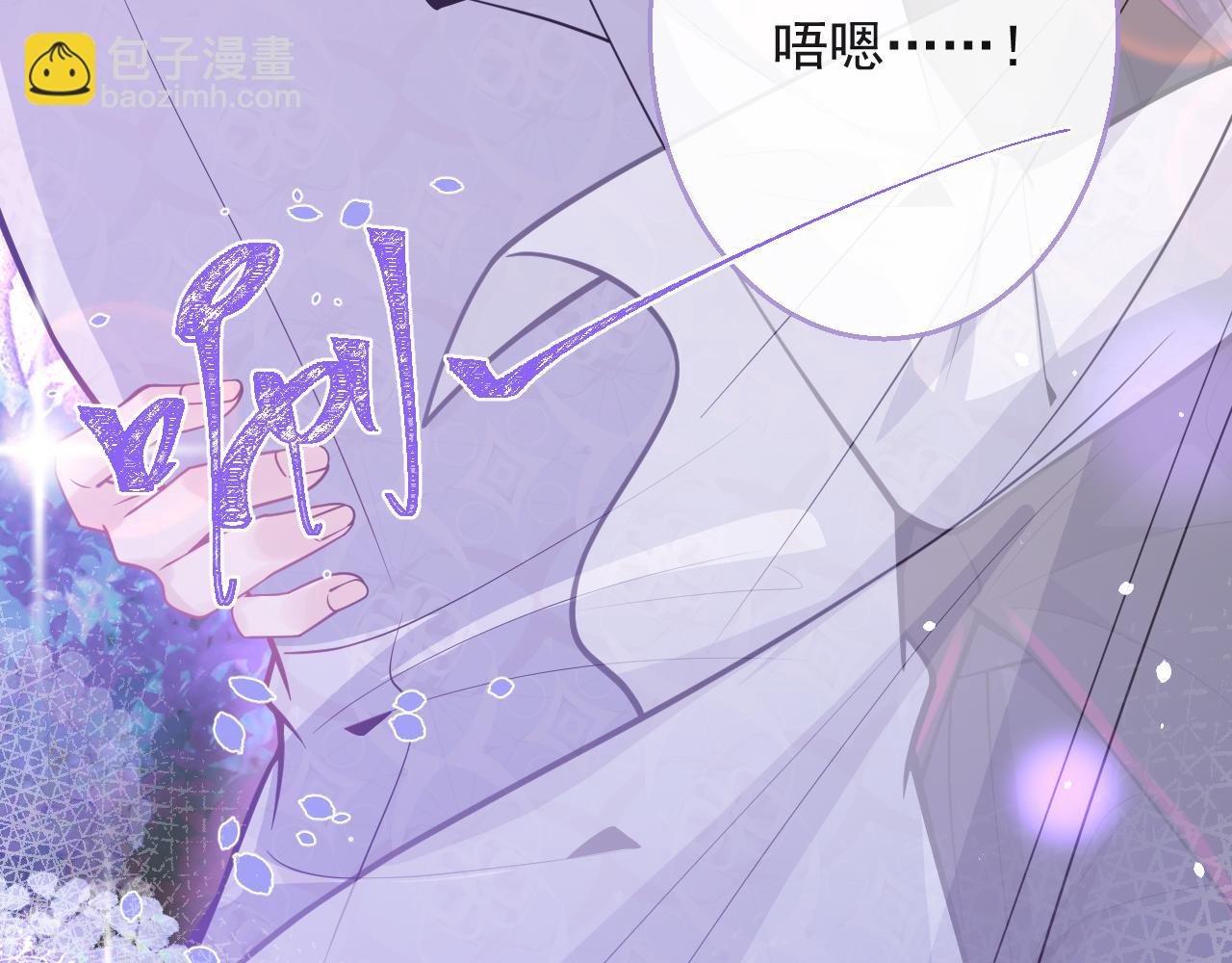 第2话  哥哥抛弃我的下场(1/3)-第4话