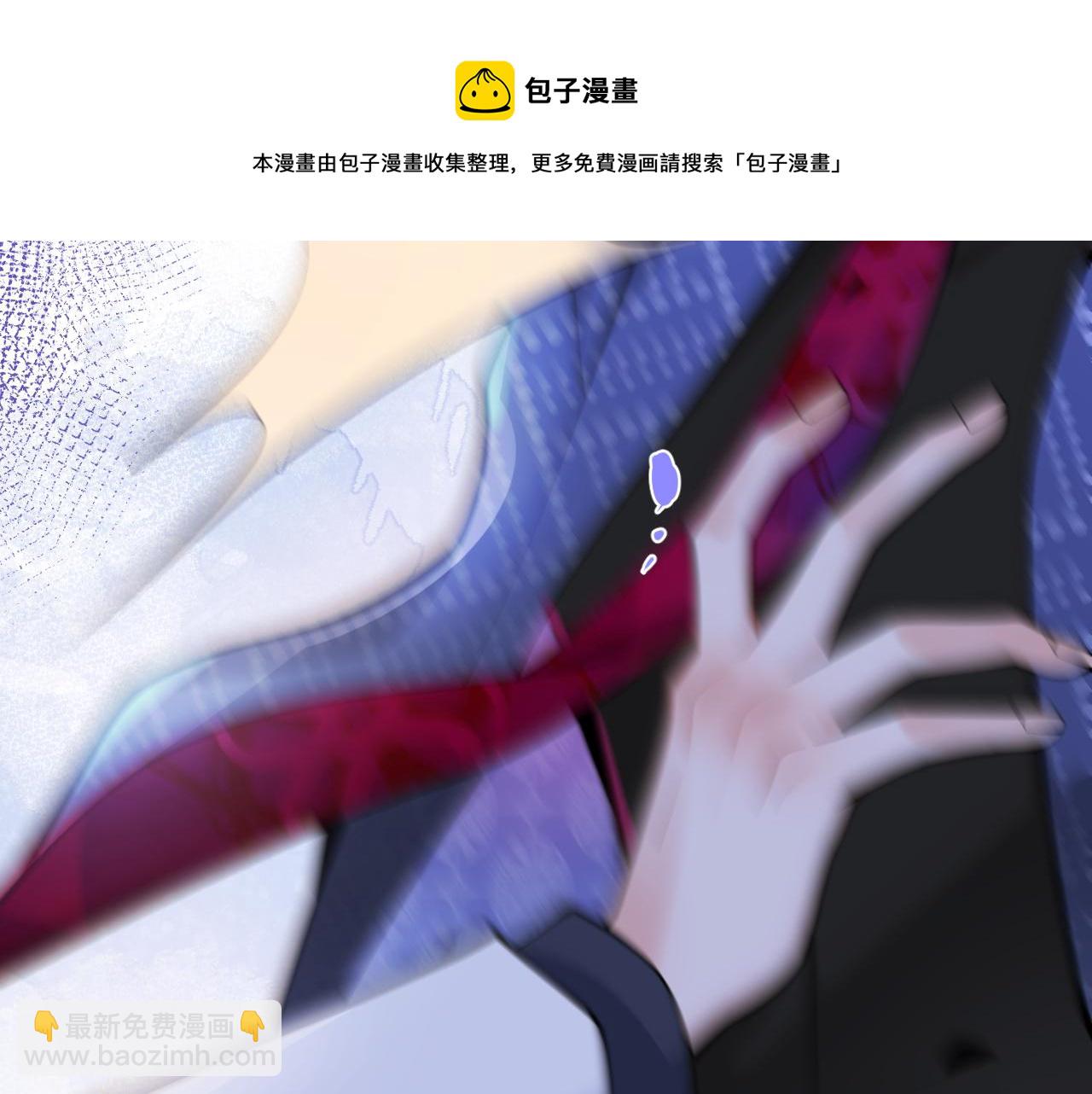 第2话  哥哥抛弃我的下场(1/3)-第4话