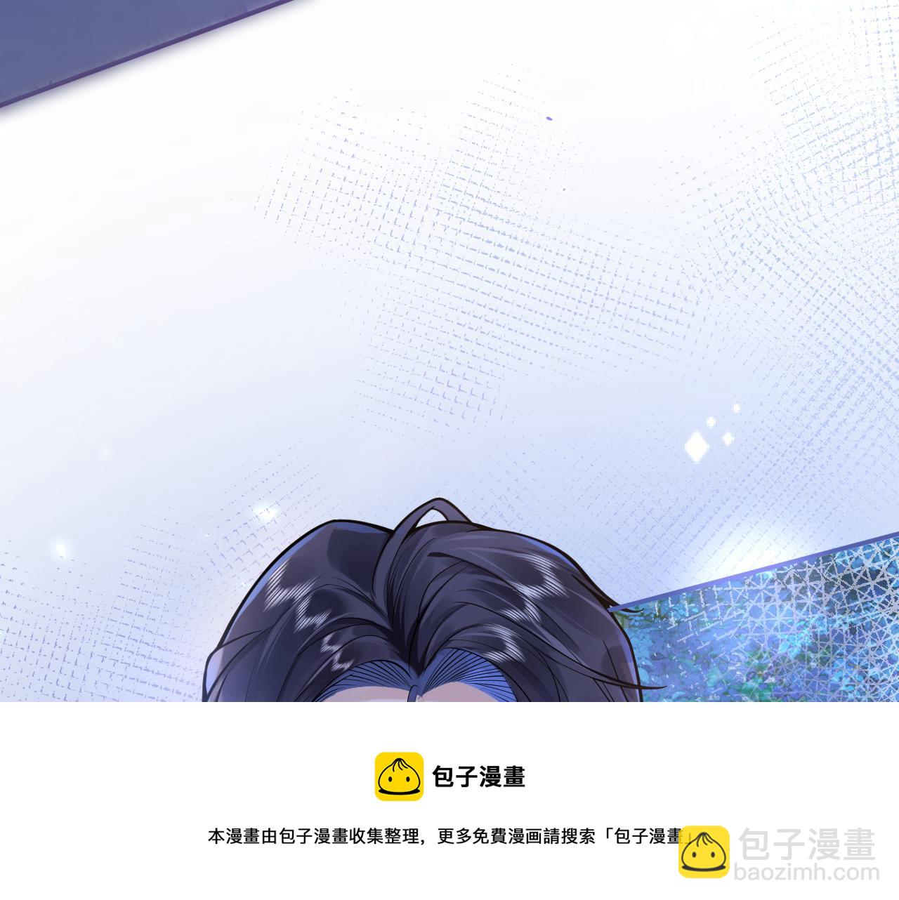 第2话  哥哥抛弃我的下场(1/3)-第4话