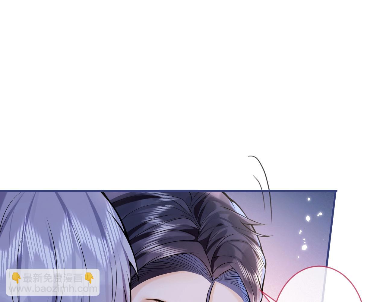 第2话  哥哥抛弃我的下场(1/3)-第4话