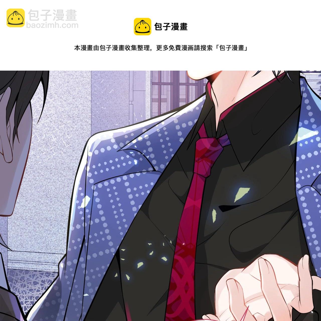 第2话  哥哥抛弃我的下场(1/3)-第4话