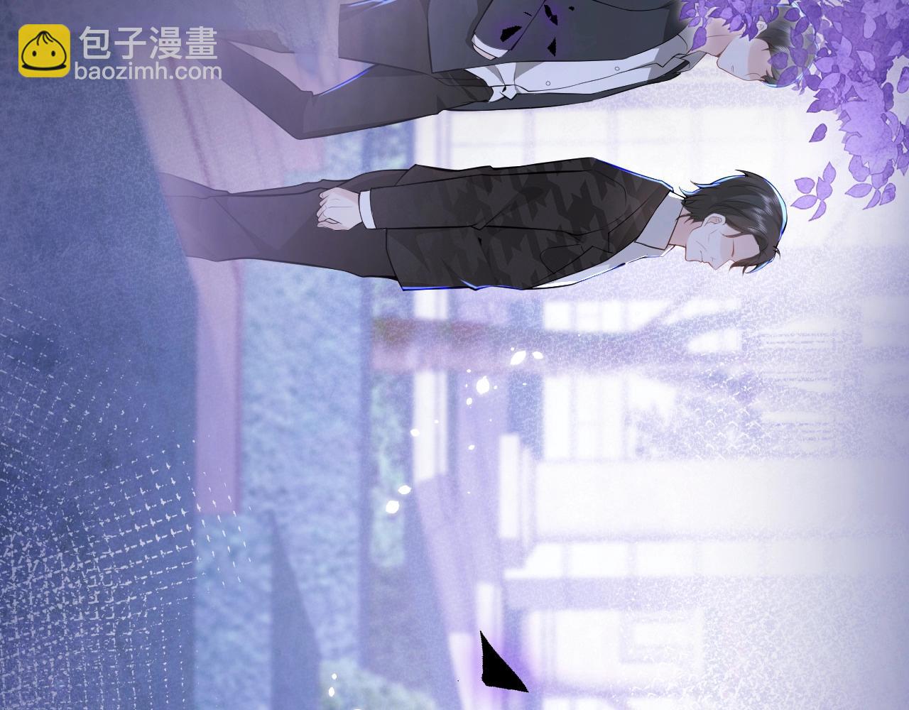 第2话  哥哥抛弃我的下场(1/3)-第4话