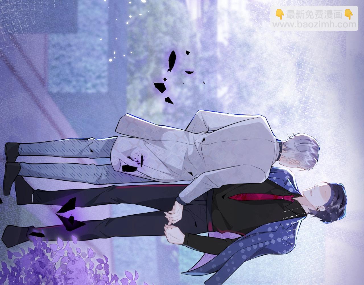 第2话  哥哥抛弃我的下场(1/3)-第4话