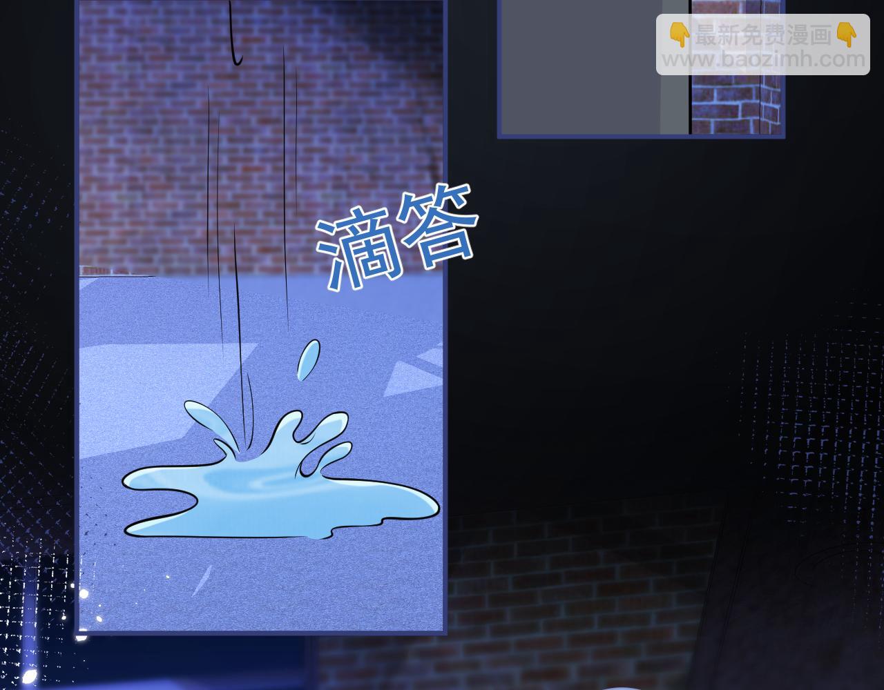 第38话 求你醒来(1/3)-第40话