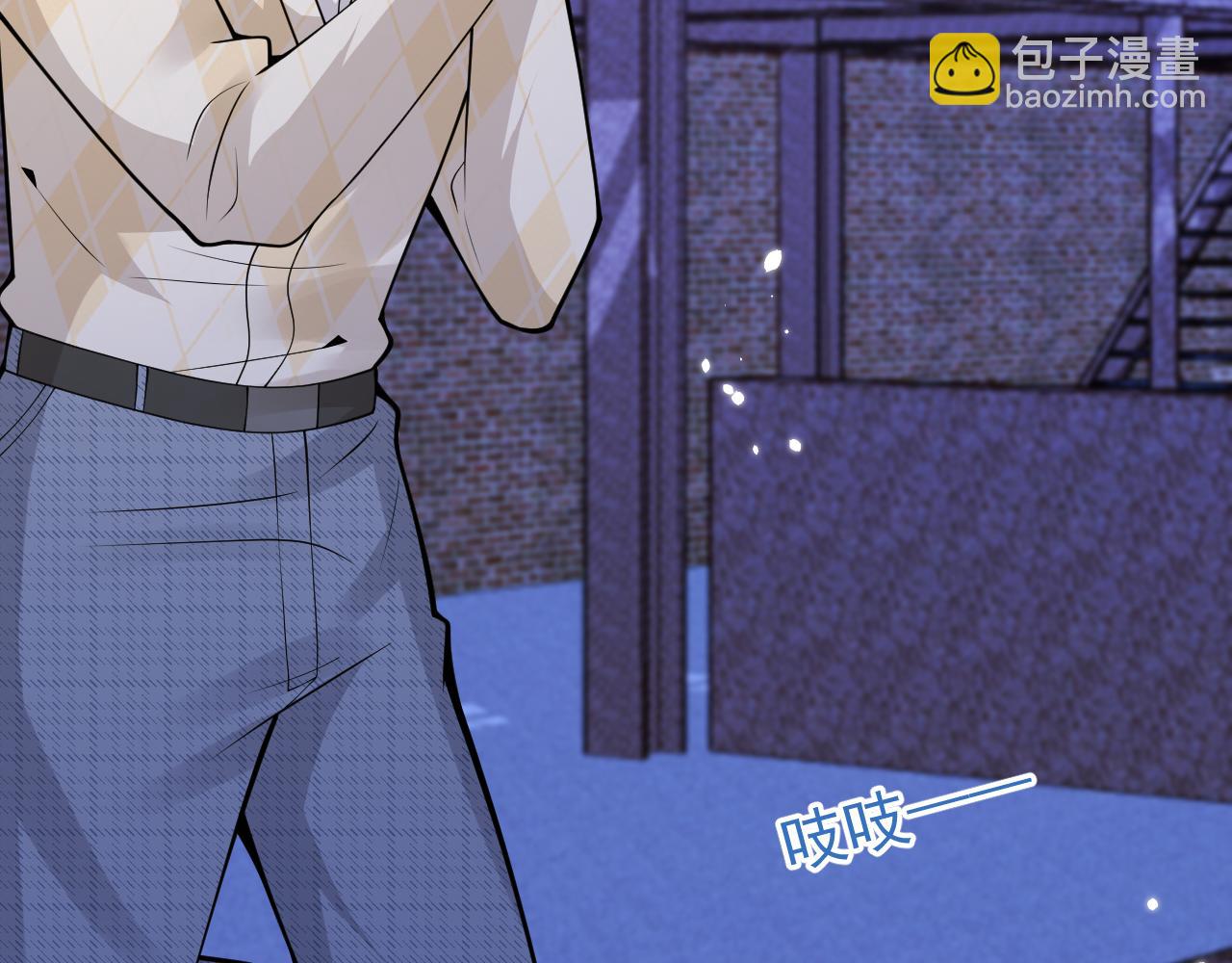 第38话 求你醒来(1/3)-第40话
