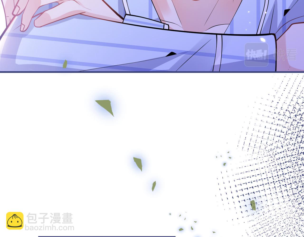 第40话 帮他上药(1/3)-第42话